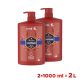 Old Spice Tusfürdő Captain 2x1000 ml