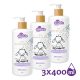 Violeta Double Care sampon és habfürdő 2in1 (3x400 ml)