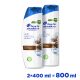 Head & Shoulders Kávés Hajhullás elleni Sampon 2x400 ml