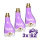 Violeta öblítő koncentrátum mikrokapszulákkal - silk blossom (3x1550 ml)