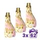 Violeta öblítő koncentrátum mikrokapszulákkal - gold (3x1550 ml)