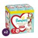 INGYENES SZÁLLÍTÁS - Pampers Premium Care Pants bugyipelenka 7, 17+ kg HAVI PELENKACSOMAG 160 db