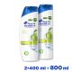 Head & Shoulders Alma Sampon 2x400 ml