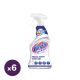 Vanish Folteltávolító és Fehérítő Előkezelő Spray (6x500 ml)