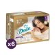 Dada Extra Care pelenka 1, 2-5 kg, HAVI PELENKACSOMAG (156 db)