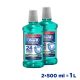 Oral-B pro-expert deep clean szájvíz 2x500 ml