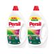 INGYENES SZÁLLÍTÁS - Persil Color Gel folyékony mosószer 2x2970 ml (132 mosás)