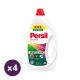 Persil Color Gel folyékony mosószer 4x2970 ml (264 mosás)