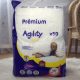 Prémium Agility dry gazdaságos nadrágpelenka 15+ kg - XL (4x50 db)