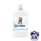 Coccolino Sensitive Pure öblítőkoncentrátum 1700 ml (68 mosás)