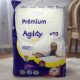 Prémium Agility dry gazdaságos nadrágpelenka 4-9 kg - Midi (50 db)