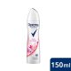 Rexona Sexy Bouquet izzadásgátló spray 150 ml